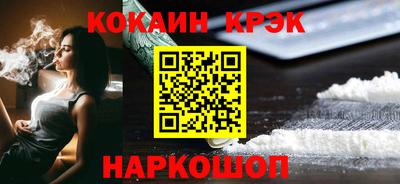 mdpv Ипатово