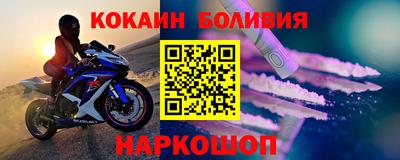 мяу мяу мука Изобильный