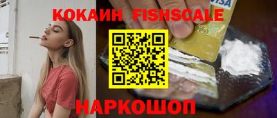 MESCALINE Ирбит