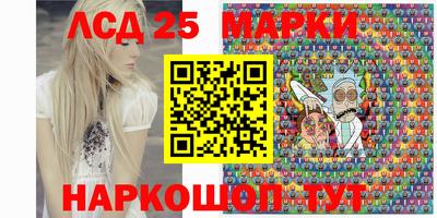 mdpv Ипатово