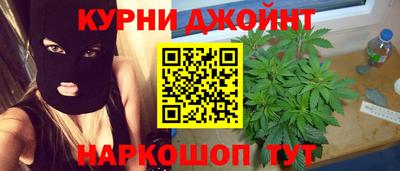 мяу мяу мука Изобильный