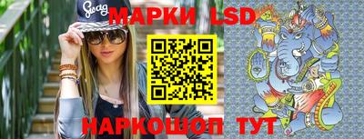 mdpv Ипатово