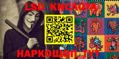 mdpv Ипатово