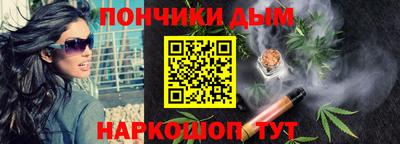 мяу мяу мука Изобильный