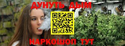 mdpv Ипатово