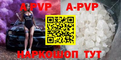 MESCALINE Ирбит