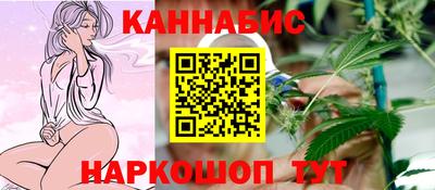 мяу мяу мука Изобильный