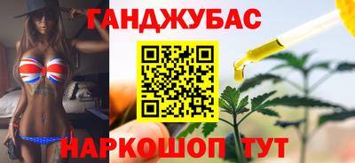 мяу мяу мука Изобильный