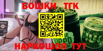 mdpv Ипатово