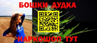 MESCALINE Ирбит