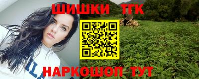 MESCALINE Ирбит
