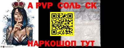 MESCALINE Ирбит