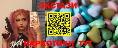 мяу мяу мука Изобильный