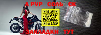 MESCALINE Ирбит