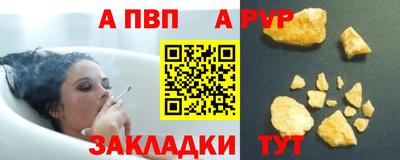 MESCALINE Ирбит