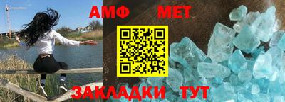 mdpv Ипатово