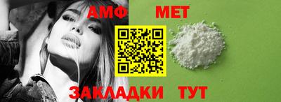 mdpv Ипатово