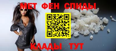 мяу мяу мука Изобильный