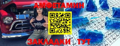 MESCALINE Ирбит