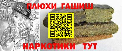 MESCALINE Ирбит