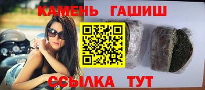 MESCALINE Ирбит