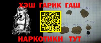 мяу мяу мука Изобильный