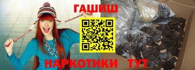 MESCALINE Ирбит