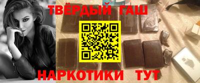 mdpv Ипатово